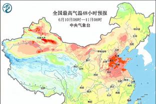 开云电竞官方网站下载安装最新版截图1